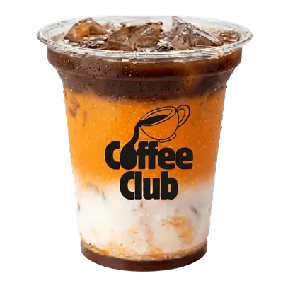Caramelo Salgado